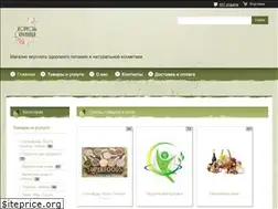 Sites similar to korysna-kramnytsya.com