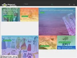 Sites similar to korysni-porady.info