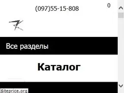 Sites similar to korysno.com