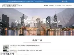 Sites similar to koryu-center.jp