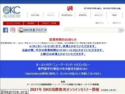 Sites similar to koryu.co.jp