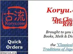 Sites similar to koryu.com