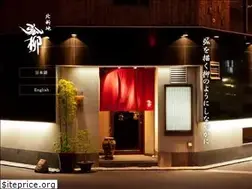 Sites similar to koryu.net
