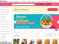 Sites similar to korzina.org