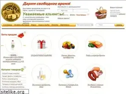 Sites similar to korzinka.com