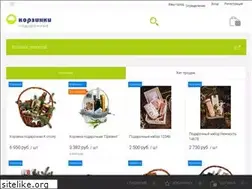 Sites similar to korzinki.ru