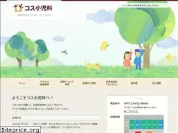 Sites similar to kos-clinic.com