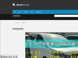 Sites similar to kos-lock.com