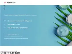 Sites similar to kos-mart.ru