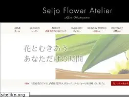 Sites similar to kosa-flower.com