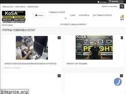 Sites similar to kosa-service.com.ua