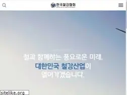 Sites similar to kosa.or.kr