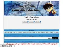 Sites similar to kosad.yoo7.com