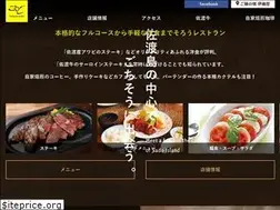 Sites similar to kosado.com