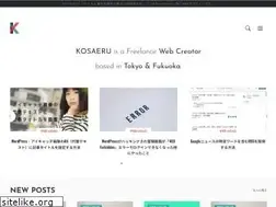Sites similar to kosaeru.net