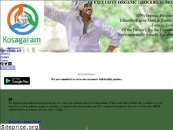 Sites similar to kosagaram.com