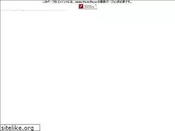 Sites similar to kosagi.jp