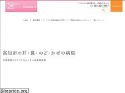 Sites similar to kosai-jibika.or.jp