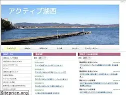 Sites similar to kosai.org
