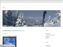 Sites similar to kosaic.jp
