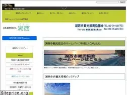Sites similar to kosaicity.com