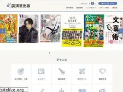 Sites similar to kosaido-pub.co.jp