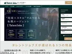 Sites similar to kosaido-shokai.com