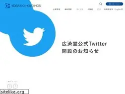 Sites similar to kosaido.co.jp