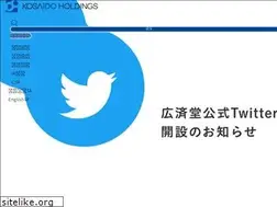 Sites similar to kosaido.com