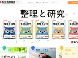 Sites similar to kosaidoakatsuki.jp