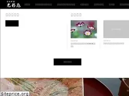 Sites similar to kosaien.jp