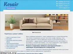 Sites similar to kosair.com.ua