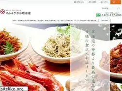 Sites similar to kosaka-suisan.co.jp