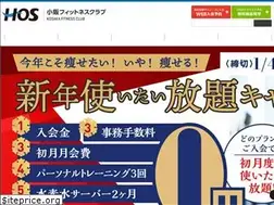 Sites similar to kosakafitness.com