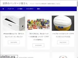 Sites similar to kosakahayato.com