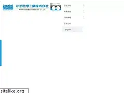 Sites similar to kosakai.co.jp
