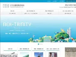 Sites similar to kosakakenzai.co.jp