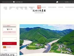Sites similar to kosakanoume.com