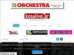 Sites similar to kosalive.gr