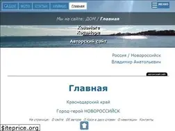 Sites similar to kosamore.ru