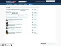 Sites similar to kosanadd.com