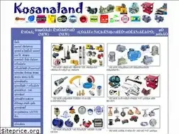 Sites similar to kosanaland.com