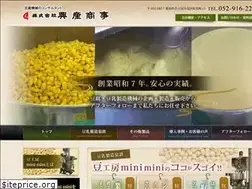 Sites similar to kosanshoji.co.jp
