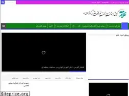 Sites similar to kosar-jte.ir