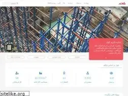 Sites similar to kosar.group