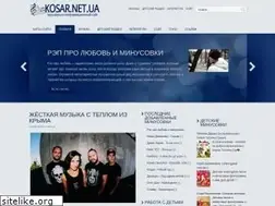 Sites similar to kosar.net.ua