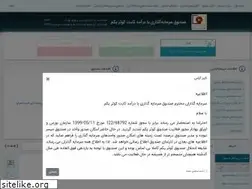 Sites similar to kosar1fund.com