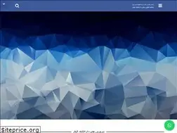 Sites similar to kosarclinic.com