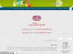 Sites similar to kosargraphic.ir