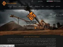 Sites similar to kosarsc.com